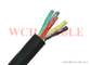 Motor Control MPPE Cable UL AWM Style 21469, Rated 80C 30V, Oil Resistant supplier