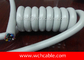 UL Spring Cable, AWM Style UL21764 26AWG 16C FT2 105°C 150V, PP / TPU supplier