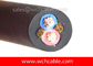 UL Rubber Cable SO 12AWGx2C supplier
